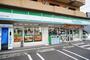 コンビニ　ファミリーマート 仙台旭ケ丘三丁目店（コンビニ）まで155m