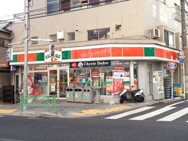 コンビニ　サンクス中野弥生町店（コンビニ）まで274m