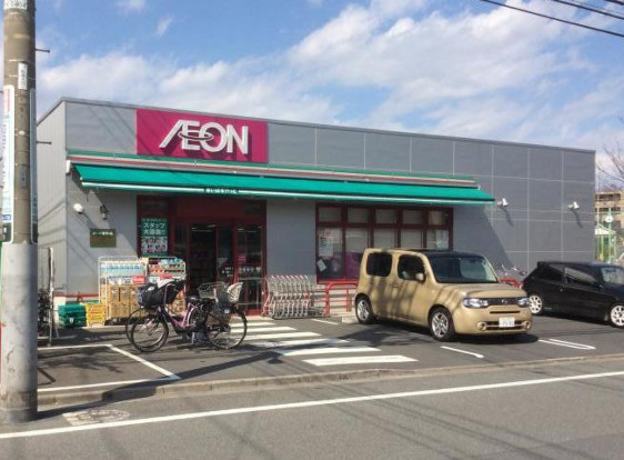 スーパー　まいばすけっと玉堤2丁目店（スーパー）まで228m