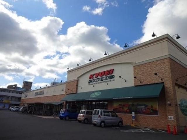スーパー　マルナカ 大松店（スーパー）まで1920m