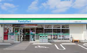 コンビニ　ファミリーマート　幡ヶ谷北口店（コンビニ）まで1386m