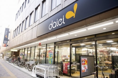 スーパー　ダイエー　幡ヶ谷店（スーパー）まで1407m