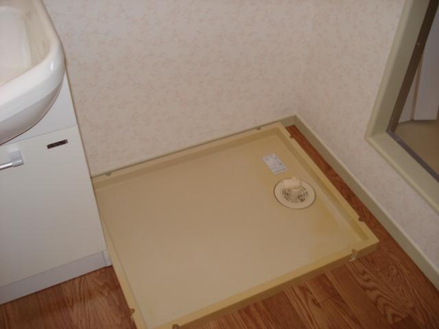 その他　洗濯機置場（イメージ）