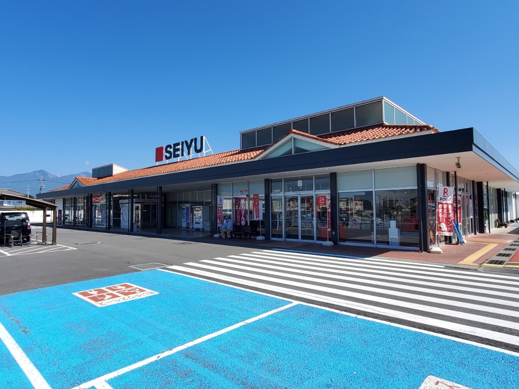 スーパー　西友 岩村田相生店（スーパー）まで949m