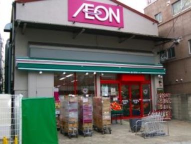 スーパー　まいばすけっと東武曳舟駅西店（スーパー）まで581m
