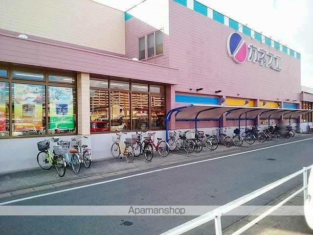 スーパー　カネスエ　国府宮店（スーパー）まで390m