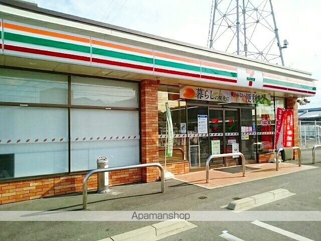 コンビニ　セブンイレブン稲沢長野１丁目店（コンビニ）まで450m