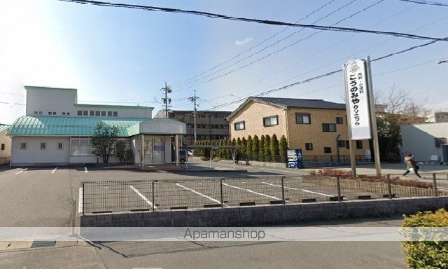 病院　このみやクリニック（病院）まで240m