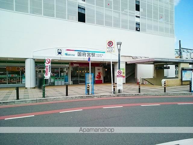 その他　名鉄名古屋本線　国府宮駅（その他）まで740m