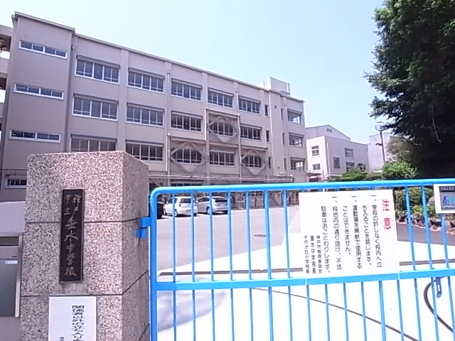 中学校　垂水中学校（中学校）まで1936m