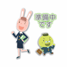 中学校　第五中学校（中学校）まで872m