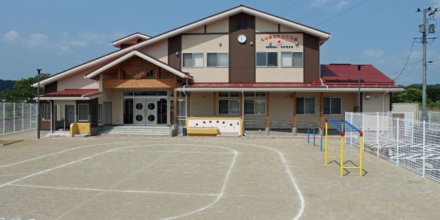 幼稚園・保育園　幼保連携型認定こども園大国保育園（幼稚園・保育園）まで374m