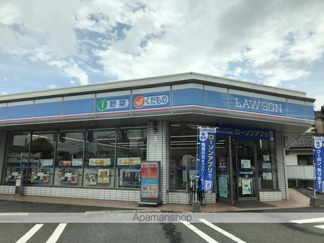 コンビニ　ローソン（コンビニ）まで969m