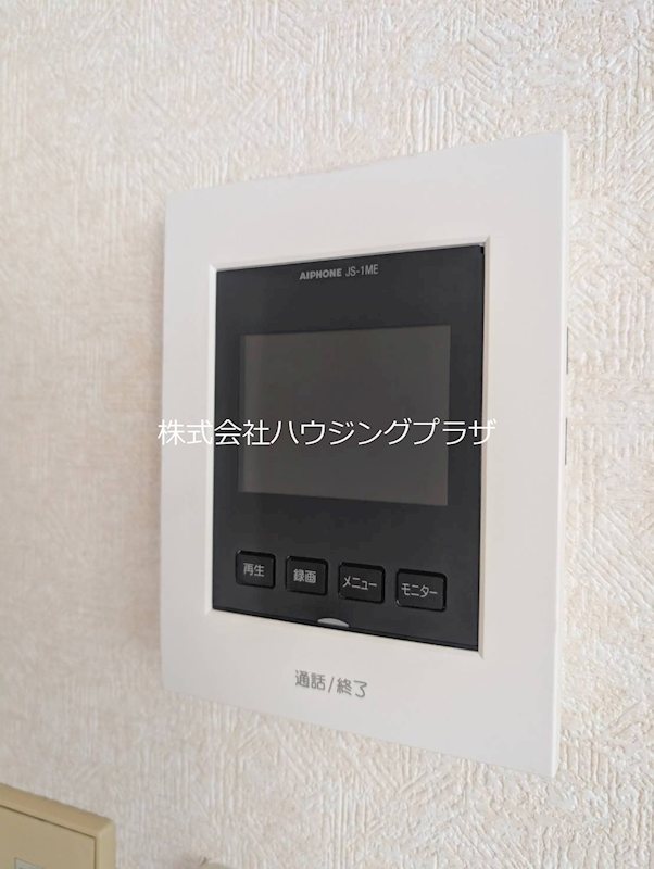セキュリティ　TVモニターホン完備！