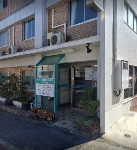 病院　さいとうファミリークリニック（病院）まで478m