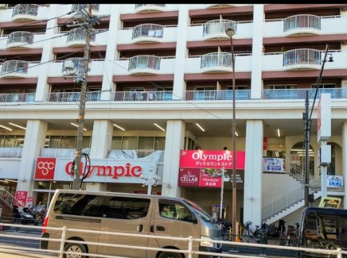 スーパー　Olympic(オリンピック) 長原店（スーパー）まで513m
