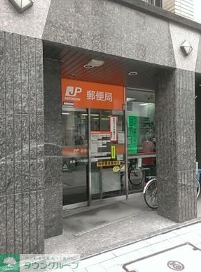 郵便局　赤坂一ツ木通郵便局（郵便局）まで510m