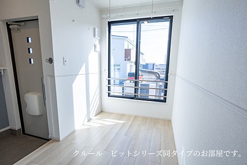 バルコニー　サンルーム