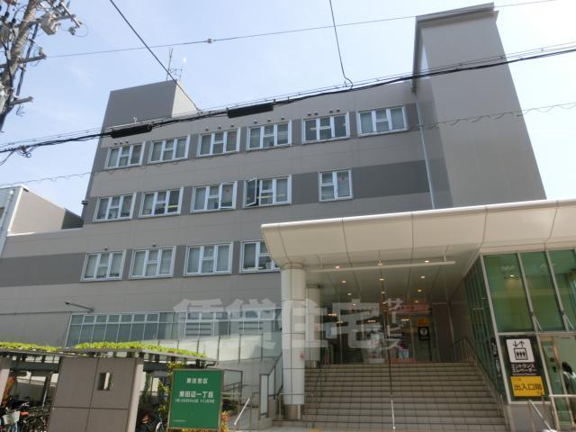 その他　東住吉区役所（その他）まで838m