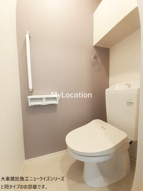 トイレ　☆清潔感のあるトイレです☆