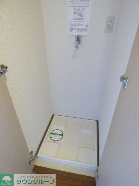 その他設備　室内洗濯機置場