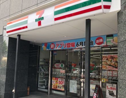 コンビニ　セブンイレブン東神田2丁目店（コンビニ）まで165m