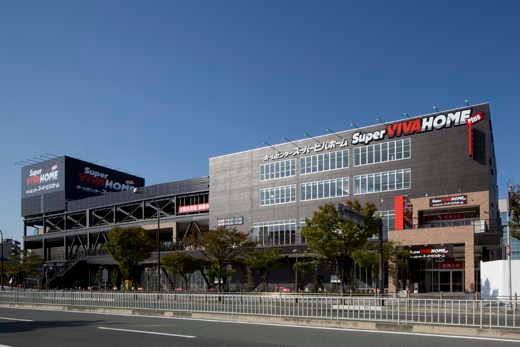 ホームセンター　スーパービバホーム 大阪ドームシティ店（ホームセンター）まで579m