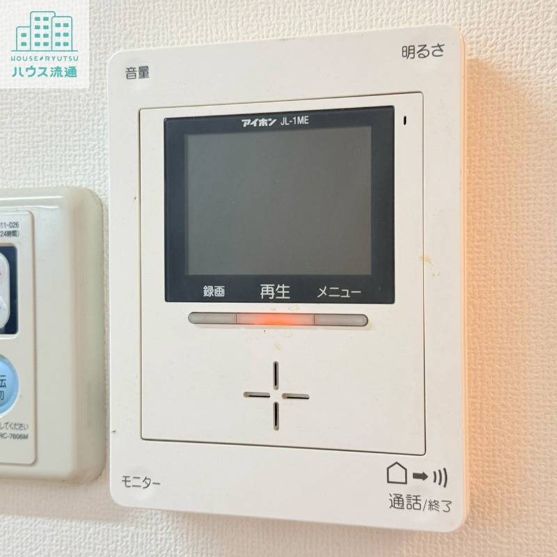 セキュリティ　※同間取のお部屋の写真です。