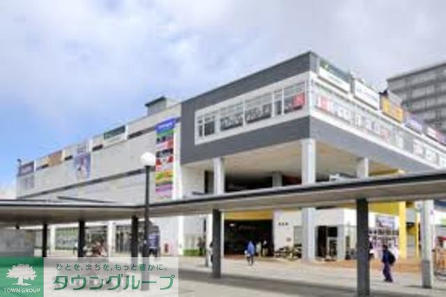 ショッピングセンター　フレスポ若葉台（ショッピングセンター）まで730m