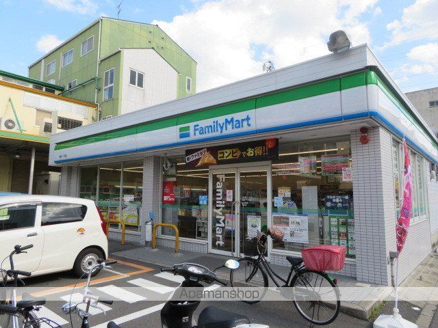 コンビニ　ファミリーマート（コンビニ）まで83m