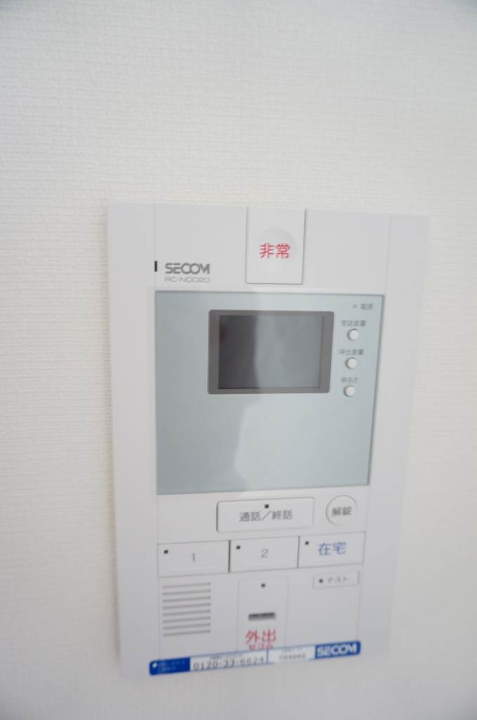 セキュリティ　ＴＶモニターホン
