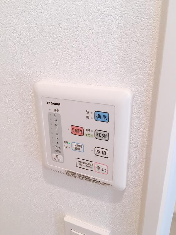 その他　浴室乾燥機も付いてます♪