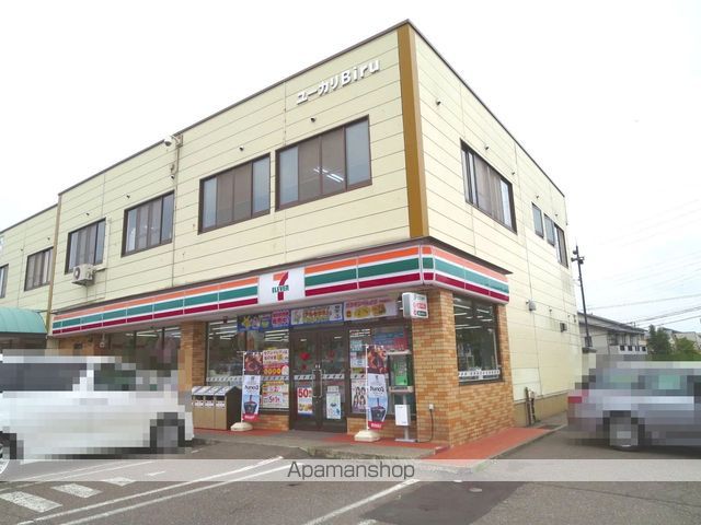 コンビニ　セブンイレブン（コンビニ）まで754m