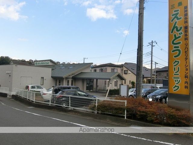 病院　三島えんどうクリニック（病院）まで533m
