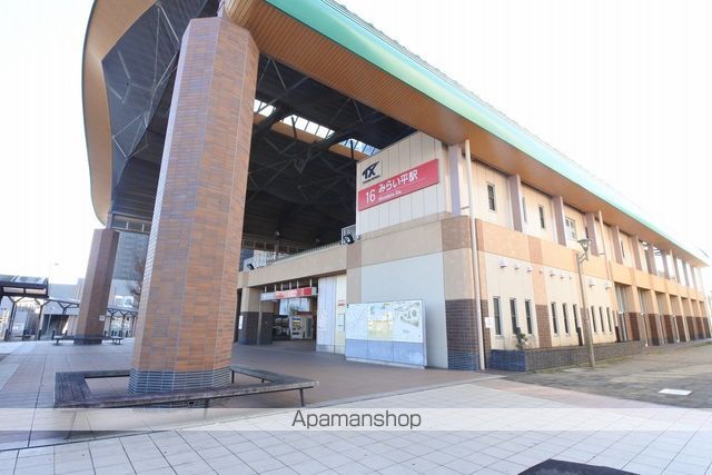 その他　つくばエクスプレス線みらい平駅（その他）まで356m