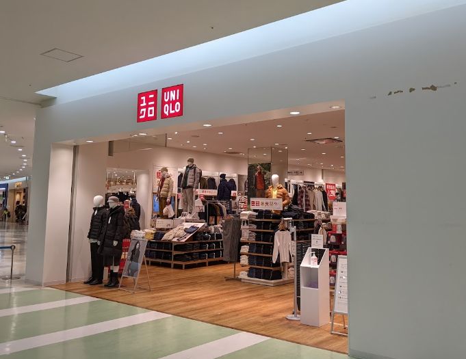 ショッピングセンター　ユニクロアリオ北砂店（ショッピングセンター）まで895m