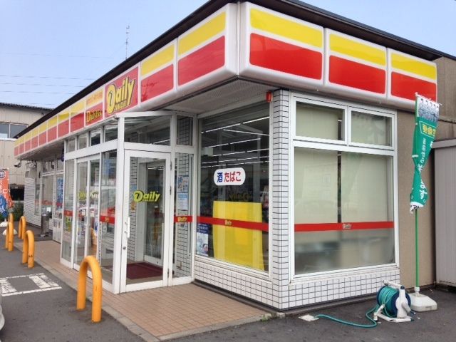 コンビニ　デイリーヤマザキ岩国インター店（コンビニ）まで1100m