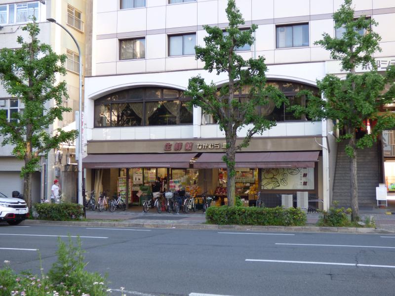 スーパー　生鮮館なかむら堀川店（スーパー）まで466m
