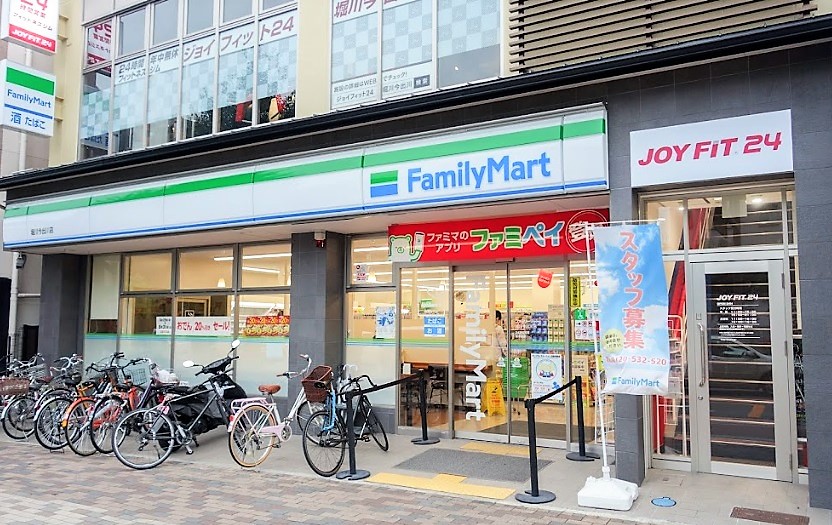 コンビニ　ファミリーマート 堀川今出川店（コンビニ）まで378m