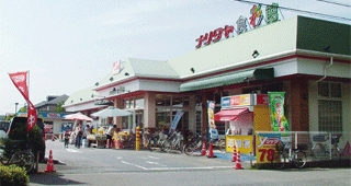 スーパー　NARITAYA(ナリタヤ) 食彩館 鷹の台店（スーパー）まで1247m