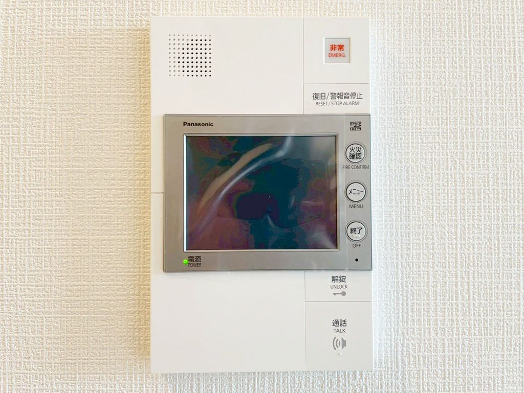 セキュリティ　設備