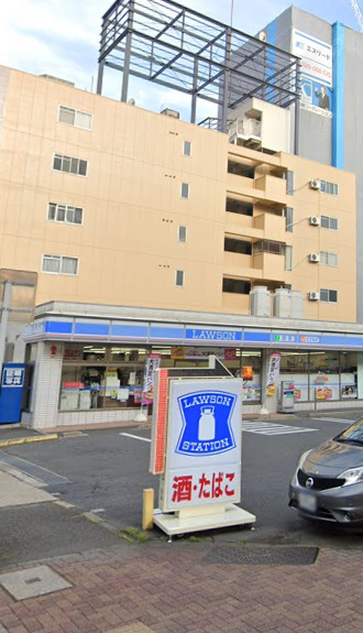 コンビニ　ローソン 千代田一丁目店（コンビニ）まで248m