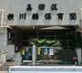 幼稚園・保育園　横川橋保育園（幼稚園・保育園）まで190m