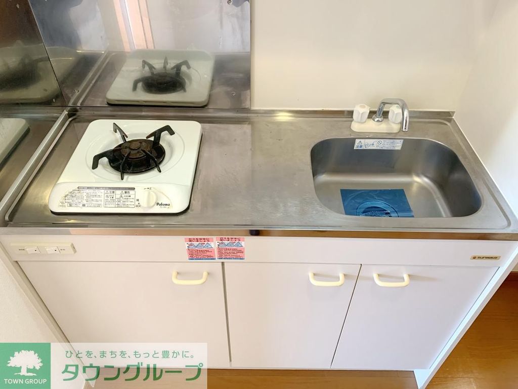 キッチン　★タウンハウジング蒲田店取り扱い★