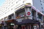 その他　ドン・キホーテ行徳駅前店（その他）まで500m