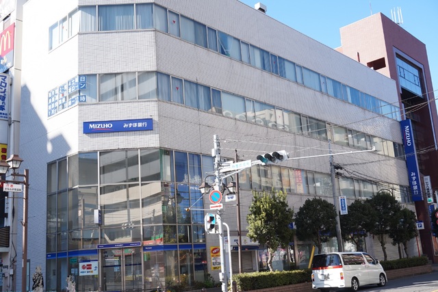 銀行　みずほ銀行　行徳支店（銀行）まで400m