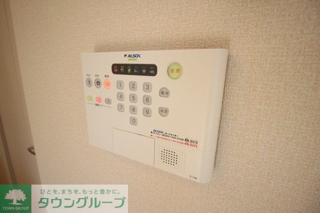 セキュリティ