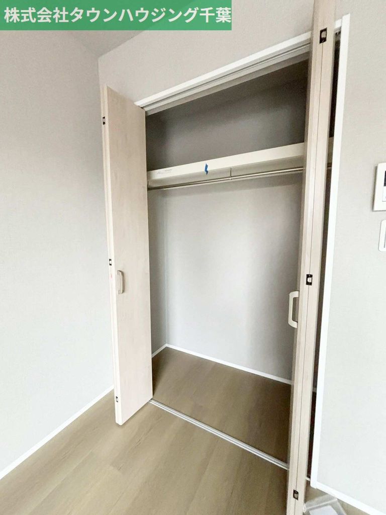 収納　設備