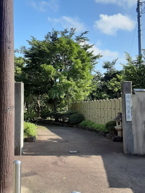 公園　馬場花木園（公園）まで1863m