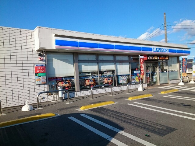 コンビニ　ローソン下栗須店（コンビニ）まで600m